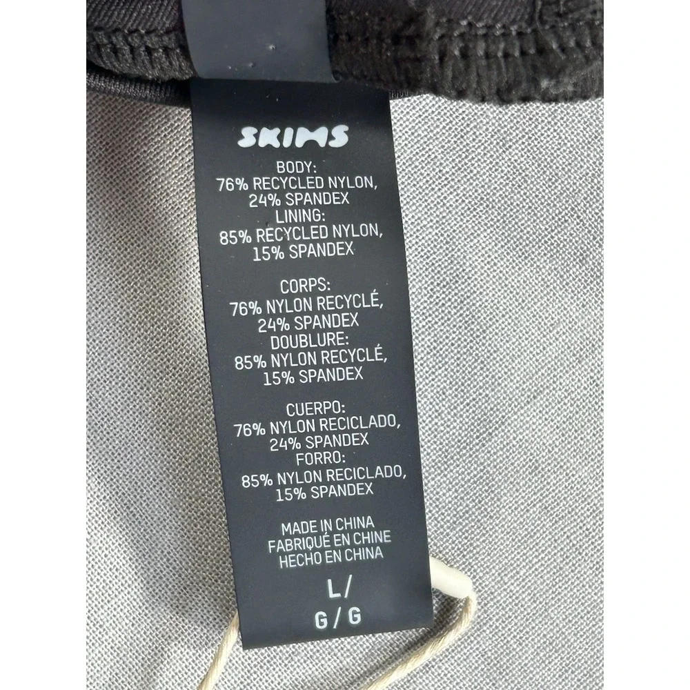 Skims Recycled Swim Ruched Shirt Women's‎ Large NEW